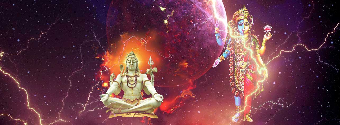 Shiva Shakti